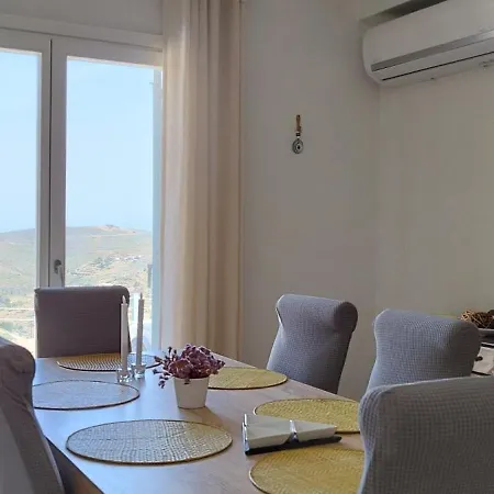 Anesis Holiday home