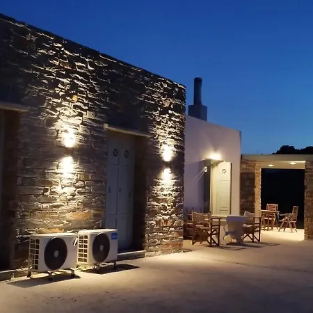 Holiday home Anesis Ioulis