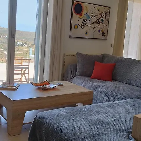 Holiday home Anesis