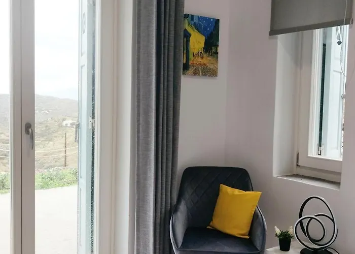 Дом отдыха Anesis Ioulis